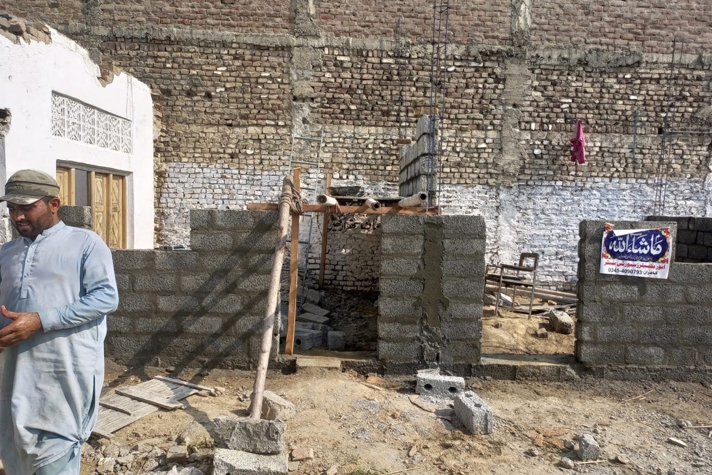 Block walls of the new classrooms going up on the school expansion site
